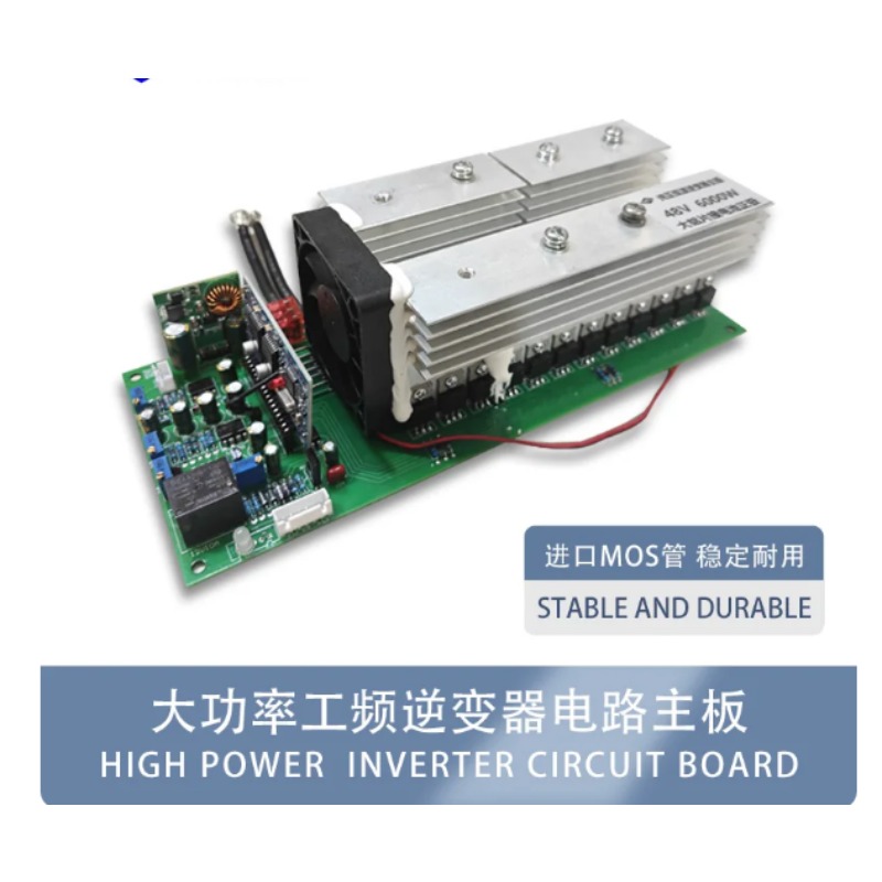 24V 36V 48V 60V Pure Sine Wave - огляд і ціна Pure Sine Wave Inverter Board 24V 48V